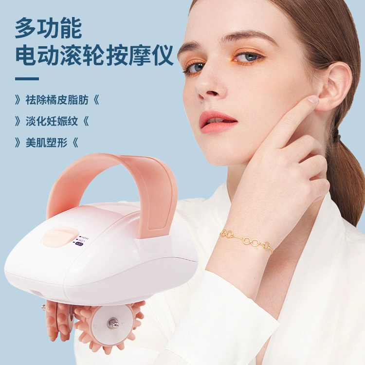 Малый массажер для всего тела, оптовая продажа, 3D