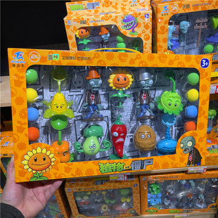 Genuine Plants vs Zombies 2 toy set soft glue boy pea catapult giant model Monster Children