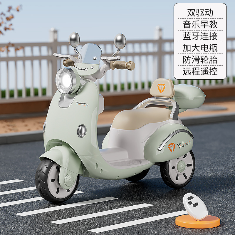厂家批发儿童电动摩托车男女宝宝电瓶三轮车遥控充电可坐人玩具车|undefined