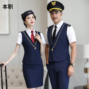 [Vocational College] Three-piece Set of Summer Short-sleeved Vest for Male and Female Dress Professional suit