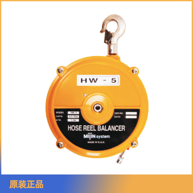 TIGON大功气管平衡器HW-0 HW-3 HW-5省力弹簧平衡吊 接气管葫芦