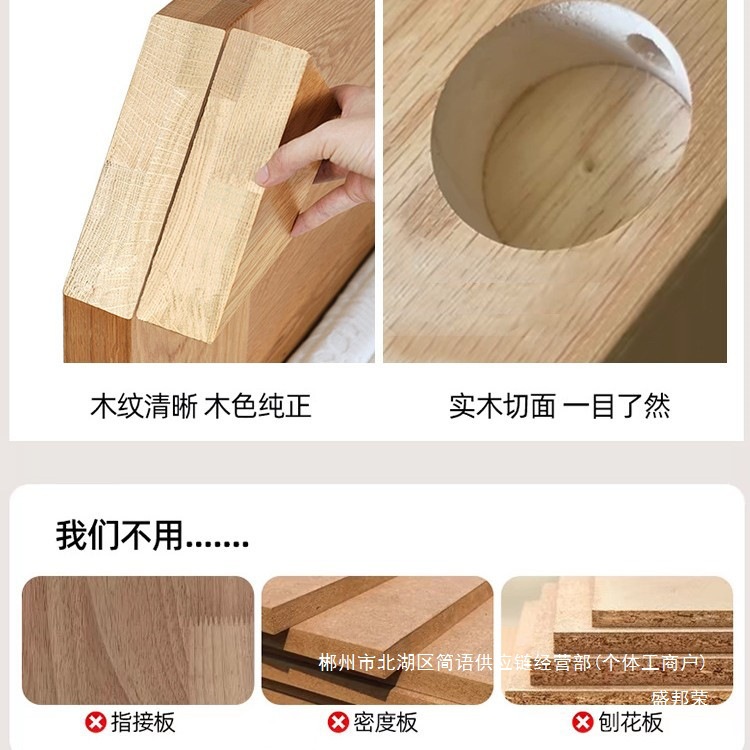 Fábrica directa cama de madera sólida 1m 8 cama doble dormitorio principal 2026 nuevo alquiler doméstico 1m 5 almacenamiento de roble image 4