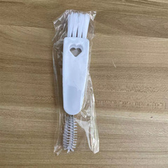 Creative carrot cup brush three-in-one cup lid cleaning brush nipple gap groove cleaning brush without dead corners