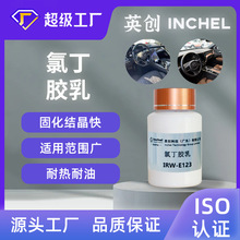 �ɇ��T�͚�ζ�ȶ��z��̻��Y�����m�ö�N���ĺ��d���ޭh���z