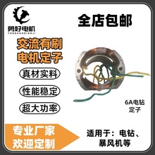 6A�荶��ӽ���늙C��ˢ늙C�荱��L�C늄ӹ���늙C����늙C�D��