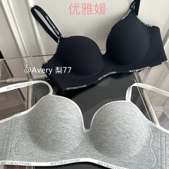 クロスボーダー 5cm 厚みのあるまんじゅうワンカップ小胸ビッグブラジャープッシュアップたるみ防止シームレスガール下着