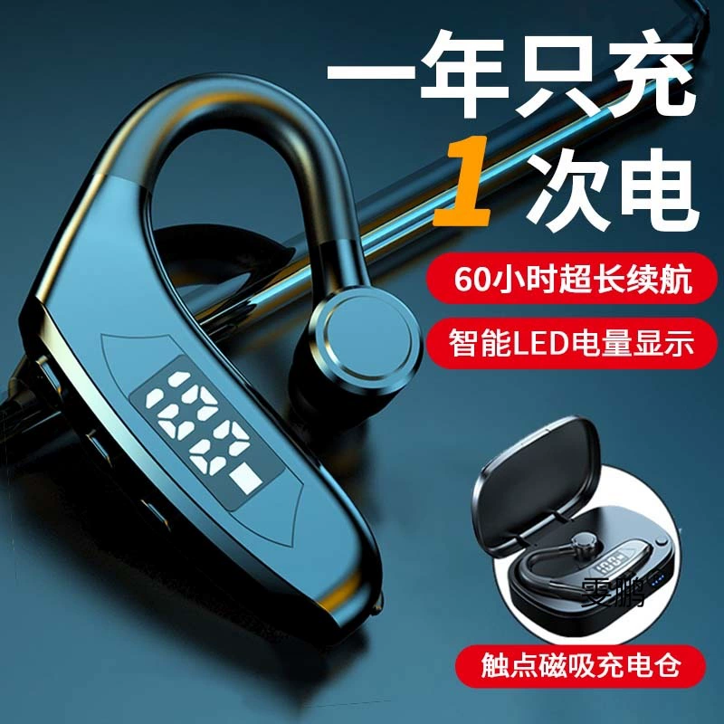 Apple, xiaomi, сверхдлинные совместимые наушники, bluetooth, Android