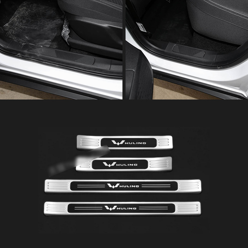 Suitable for 22 Models of Wuling Xingchi Stainless Steel Door Sill Strips Modified as Welcome Pedals, Trunk Rear Guard, Tailgate Protector