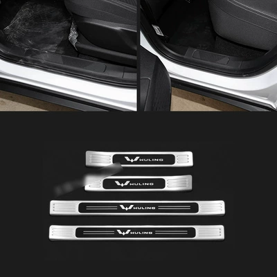 Dekorativ pedal başlıqları Xingchi Stainless Steel Door Sill Strips - 4-pieces-of-outer-sill-strips-stainless-steel-silver-titanium-brushed-suitable-for-2022-wuling-xingchi