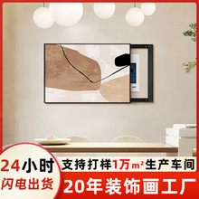 �p��늱����b��������������쮋�ړ���l�_�P�����ڮ�