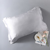 The new solid 100% Silk pillowcases mulberry silk Fabric soft Silk sliding high-grade silk Enjoy comfortable sleep