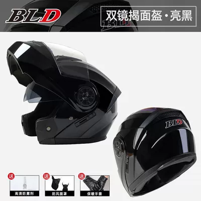 L5U battery electric motorcycle helmet Motosiklet kaskı (dəbilqə) - bright-black-hd-anti-fog-transparent-mirror-one-size-fits-all