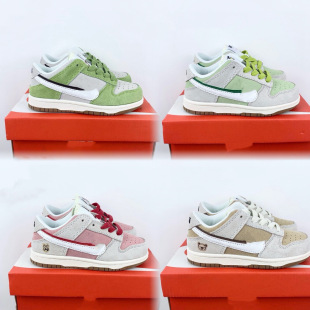 ����ͯЬ���SNKSB�p����ͯ���e��Ь��Ůͯ�͎��p�hܛ�׋�ͯ�\��Ь