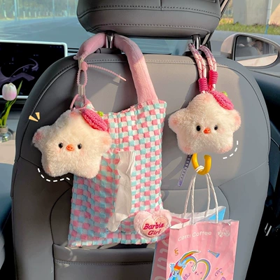 back decoration tissue bag for women, Car tissue box/set