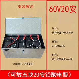 늄���݆܇늳��F����48V60V72V�ƿ܇12A20A32A�ƿ�F����늳غ�