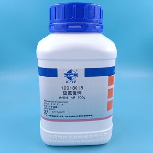 ��ș������⛷�����AR500g õ��t���KSCN���Wԇ��ԭ�� ���軯�
