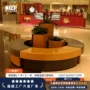 休息商场圆形机场树池