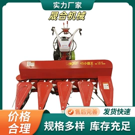 植保机械;路面机械;工程机械配件