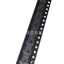 ȫ��ԭװ UCC28630DR  SOIC-8 ����Ԫ���� оƬ��� �ṩרҵ�䵥