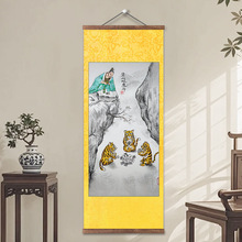 ��Ц��ɽ�^�����D������ɽ�^���������֮�����͏d�b��֮����S��