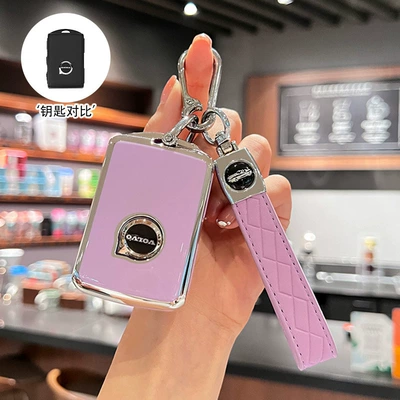 Car key bag | V60, V90 High-End Car Key - option-b-misty-purple-single-case-car-logo-lanyard-buckle