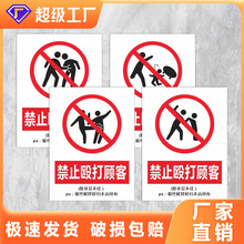 kt板订制pvc雪弗板亚克力板泡沫板异形公司门牌logo定制设计制作