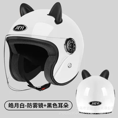 and Motorcycles, Suitable for | Motosiklet kaskı (dəbilqə) - spray-painted-white-black-cat-ears-hd-clear-lenses