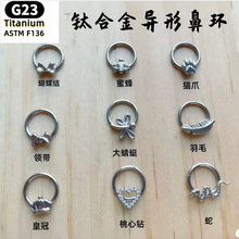 G23⁺Ͻ��αǭh �۷�/؈צ����Ȥ�� �����_��Ȧ �������Ʒ