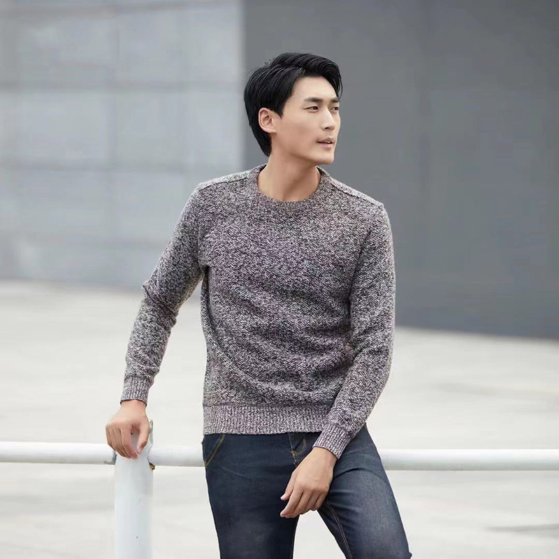Winter warm set for leisure