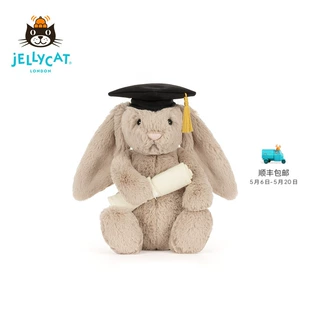 Мягкая игрушка Jellycat застенчивый кролик в выпускном костюме