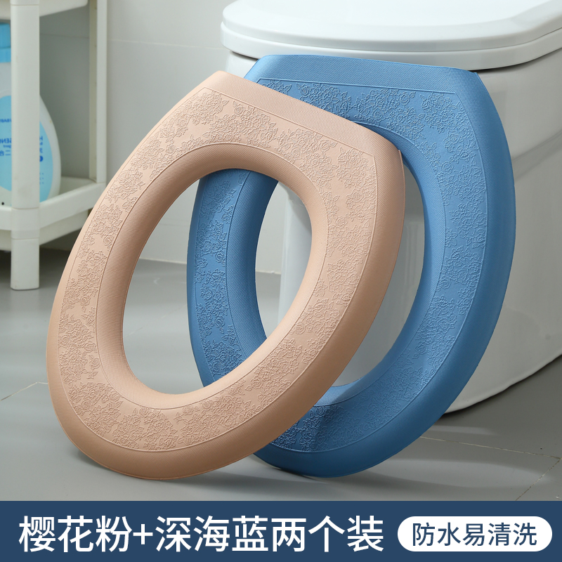【Pack of 2】Sakura Pink + Deep Sea Blue☆