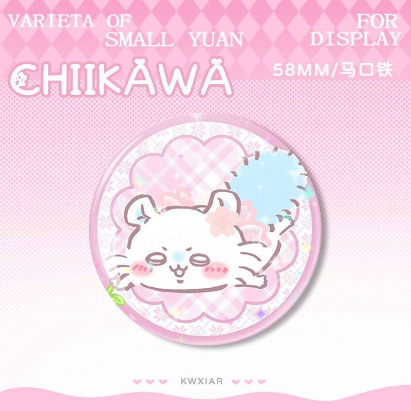ちいかわ Chiikawa Xiaoba Jiyiwuqi 美しいブリキレーザーバッジ Chiikawa Chiikawa ブローチ|undefined