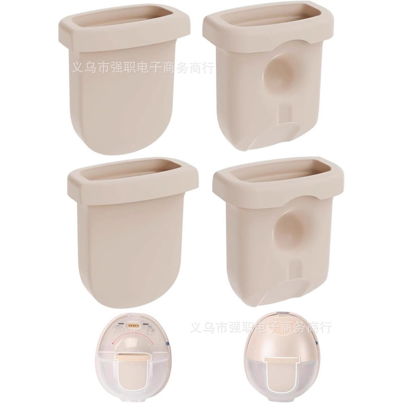 4Pcs Replacement Diaphragm for Eufy Wearable Breast Pump E10/S1/S1 Pro Food Grade Silicone 4Pcs Replacement Diaphragm for Eufy Wearable Breast Pump E10/S1/S1 Pro Food Grade Silicone