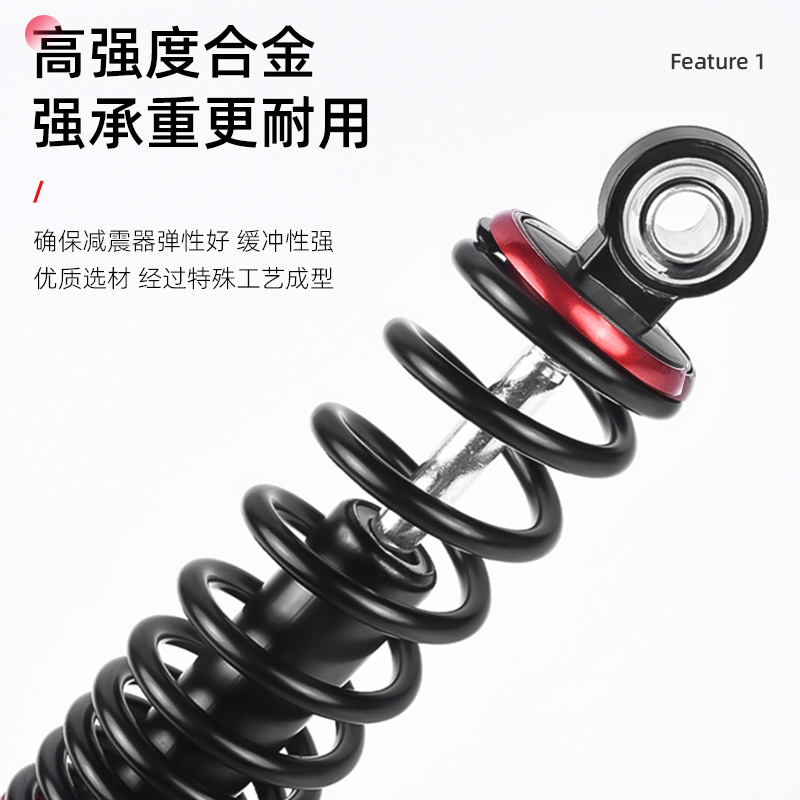 Vehículo de batería imita amortiguador hidráulico trasero bicicletas eléctricas de dos ruedas reconfiguradas cómodas resorte grueso carro para llevar amortiguador