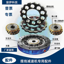 [pٙC[݆X݆Ƭ[PP݆p[ƬB2X4