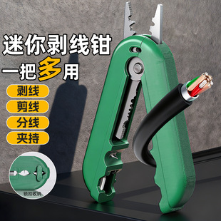 һ�Ѷ���С�ͱ�y���㄃���Q �๦����|늾��־��������㄃���Q