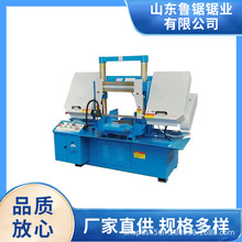 现货供应4250双立柱龙门式金属带锯床价格优惠.锯床.带.卧式型材