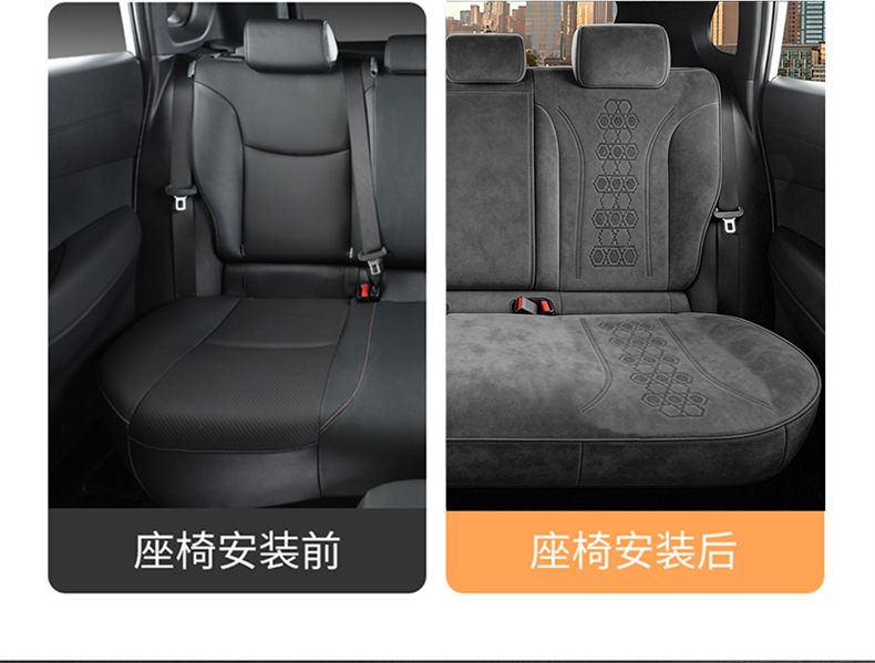Suitable for 26 models of Toyota Corolla Cross, full-cover Ramse suede special seat covers