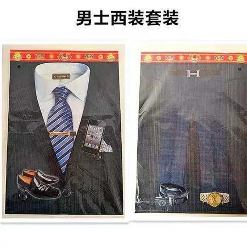 594208ea138047a981983205e9a2f4