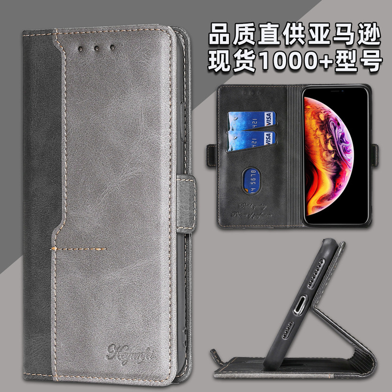 Suitable for iPhone 17 Protective Cover Apple 12 Card 11 Flip Phone Case 16Pro Calf Pattern Mobile Phone Leather Case