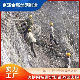 护栏网;防护栏;防盗网