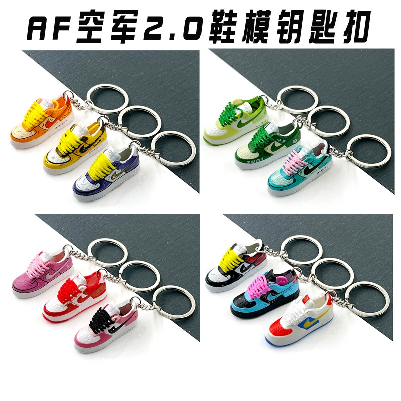 AF Air Force Shoe Model Keychain Pendant Pikachu Charmander Tiffany Three-dimensional Shoe Model Ornament Blind Box Gift