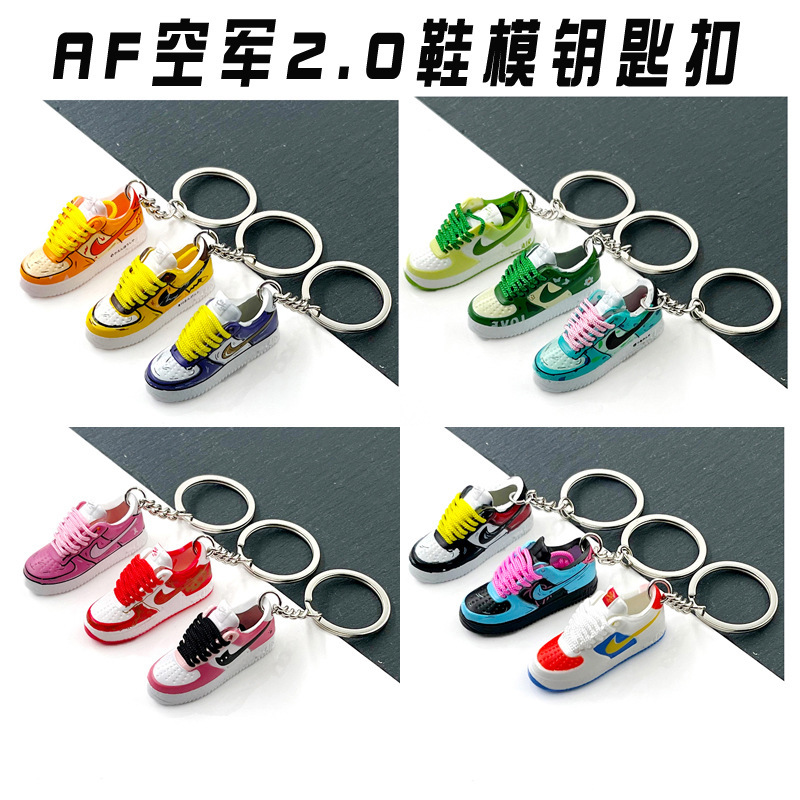 AF Air Force Shoe Model Keychain Pendant Pikachu Charmander Tiffany Three-dimensional Shoe Model Ornament Blind Box Gift