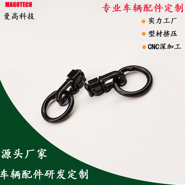 火车头圆环黑3.jpg