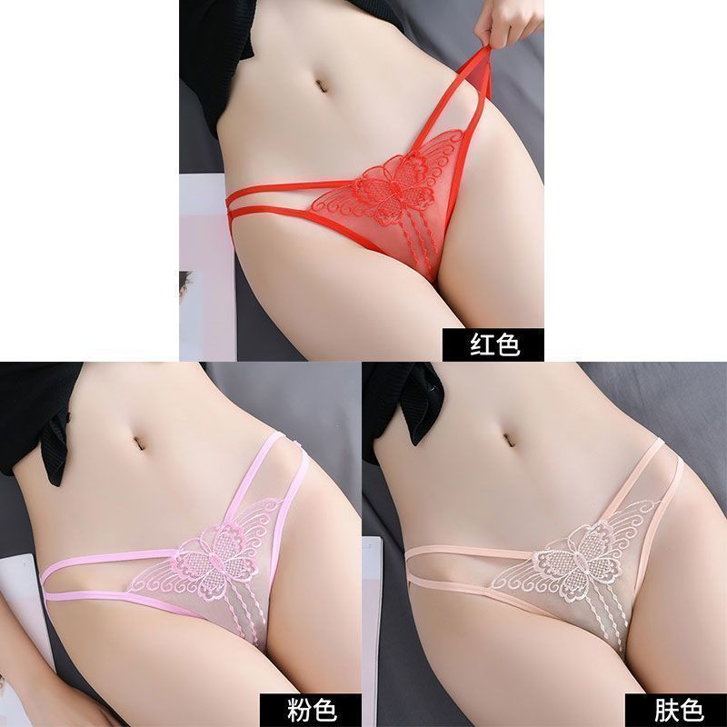 819 레드-핑크-스킨