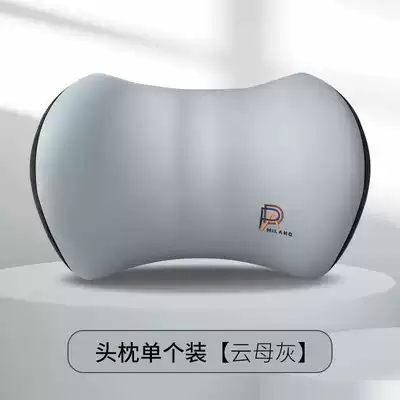 cushions, high-end car pillows, memory Waist support - 1-mica-gray-headrest-universal
