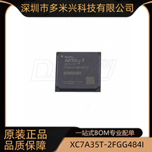 XC7A35T-2FGG484I �ɾ���߉݋����