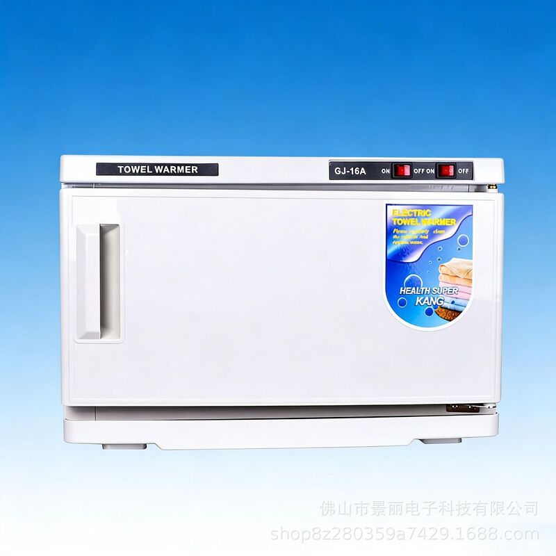 16A Towel Disinfection Cabinet 16L Small Household Beauty and Nail Salon Uv Disinfection Box with Ozone and Heating 16A Towel Disinfection Cabinet 16L Small Household Beauty and Nail Salon Uv Disinfection Box with Ozone and Heating