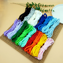 miu系挂绳包挂diy配件手工编织挂绳钥匙扣配件纯色伞绳彩色5mm粗