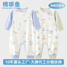 �ļ��냺�B�w����ͯ�����Rِ��˯��Ůͯ�����H�w�Ҿӷ��������߱�